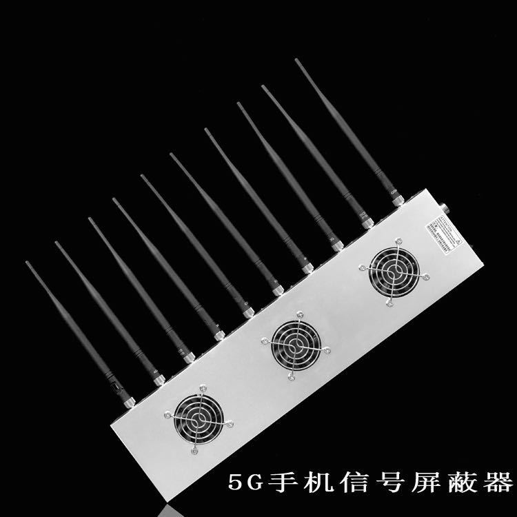 通什镇外置10天线移动通信干扰器