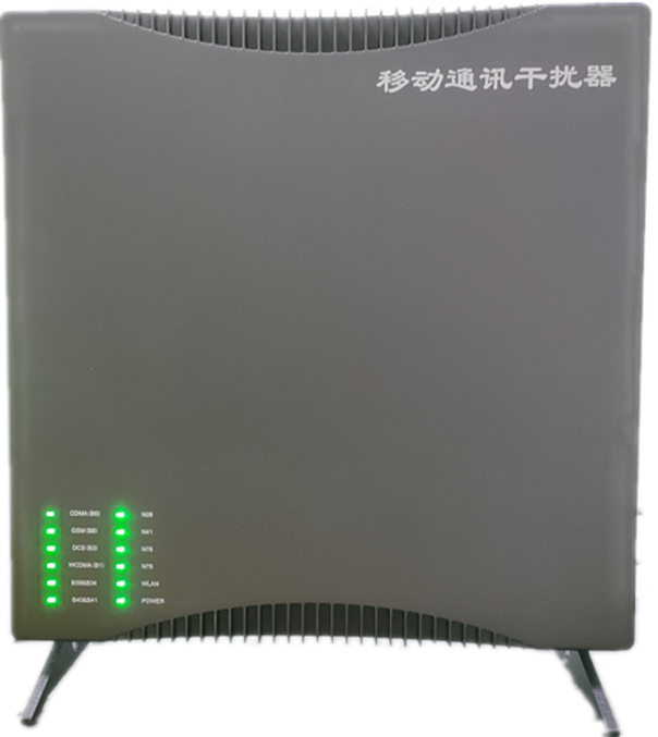  通什镇信令级放装型数字移动通信干扰器
