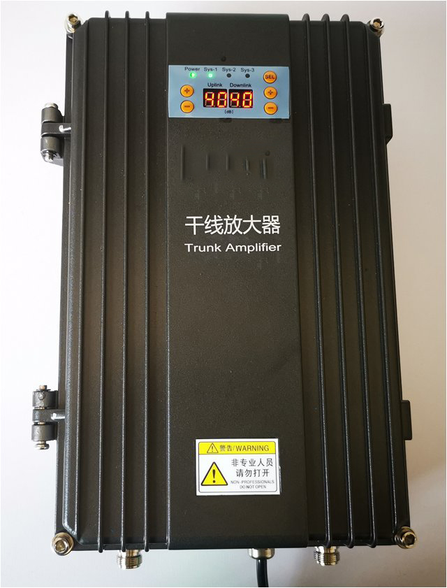  通什镇FM调频广播双向干线放大器