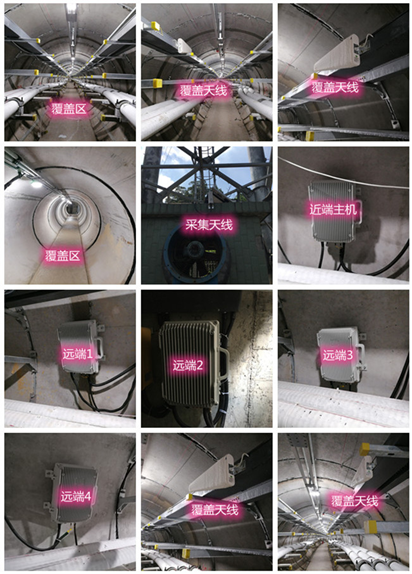  通什镇电力管廊覆盖天线方案案例